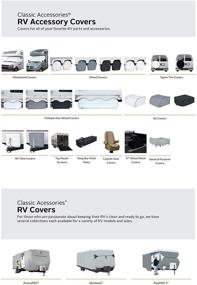 img 1 attached to 🚐 Колпаки Over Drive RV от Classic Accessories - диаметр 21-24 дюйма, ширина покрышки 8,25 дюйма, серого цвета.
