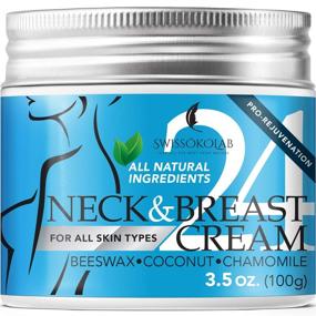 img 4 attached to Natural Firming Moisturizer Decollete Tightener