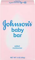 👶 johnson’s baby soap bar: gentle hypoallergenic skin care for baby bath, 3 oz logo