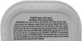 img 2 attached to 🍗 Cesar Dog Food 4 Flavor 8 Can Variety Bundle: Oven Roasted Chicken, Filet Mignon, Prime Rib, Turkey - Includes Rope Toy and Fun Facts Booklet (3.5 Ounces)