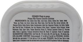 img 1 attached to 🍗 Cesar Dog Food 4 Flavor 8 Can Variety Bundle: Oven Roasted Chicken, Filet Mignon, Prime Rib, Turkey - Includes Rope Toy and Fun Facts Booklet (3.5 Ounces)