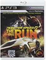 need speed run playstation 3 logo