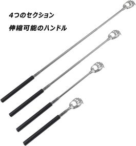 img 1 attached to 🐻 Ultimate Relief Trio: WOVTE Bear Claw Telescopic Back Scratcher Pack of 3