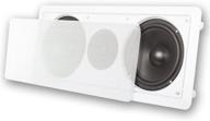🔊 powerful audio performance: acoustic audio cc6 in-wall 6.5" center channel speaker - 300 watt logo