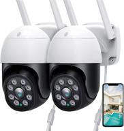 🏠 outdoor security cameras, morecam 360° view ptz 2.4g wifi cameras for home security with mobile app, night vision surveillance camera ip66, alexa compatible, motion detection (2 pack) logo
