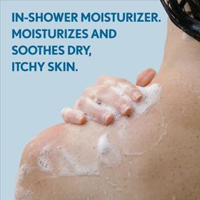 img 2 attached to 🛀 Aveeno Средство для душа и ванны с маслом 10 унций: Питайте и увлажняйте вашу кожу.