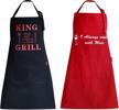 meikai kitchen professional grilling adjustable logo