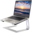adjustable aluminum ergonomic computer compatible laptop accessories and stands logo