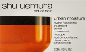 img 3 attached to 💦 Лечение Shu Uemura Urban Moisture Hydro-Nourishing - 6 унций, Унисекс Волосы ухаживающее средство