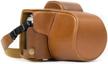 megagear ever ready leather camera case compatible with olympus om-d e-m10 mark ii logo