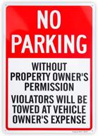 parking without permission violators vehicle logo