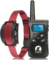 paipaitek waterproof humane vibration dog training collar with remote, rechargeable & up to 1600ft range - no shock or prongs logo