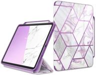 📱 i-blason cosmo case for new ipad pro 11 inch (2020/2018 release) - stylish full-body trifold stand case with pencil 2 wireless charging support, auto sleep/wake & pencil holder (ameth) logo