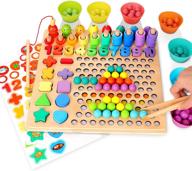 montessori wooden number puzzle peg board and magnetic fishing game for toddlers - bead counting shape sorting toy for 3-5 year old kids - preschool math learning with stacking blocks logo