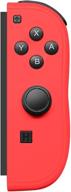 d. gruoiza red right switch joypad controller - compatible with nintendo switch, joy pad controller (r) - supports wake-up function logo
