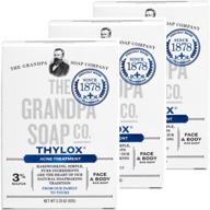🧼 grandpa's thylox acne treatment soap with sulfur - 3.25 oz (3-pack): powerful solution for clear skin logo