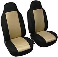 fh group beige classic cloth 3d air mesh front bucket auto seat cover - set of 2 logo