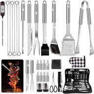 🔥 danbyte grilling accessories bbq tools set: complete 31pcs stainless steel grilling kit for men with storage, thermometer - perfect for camping, backyard, barbecue logo