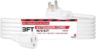 🔌 enhanced extension cord with convenient angled flat plug логотип