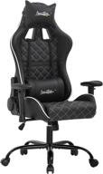 🎮 white pc gaming chair with lumbar support, ergonomic design, adjustable armrest, and swivel functionality - ideal for home office, e-sports, and computer gaming логотип