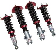 megan racing mr cdk si08 street coilover logo