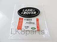 🚙 оригинальный знак заднего кузова land rover dah500330 - черный и серебристый - range rover supercharged и evoque 5-door логотип