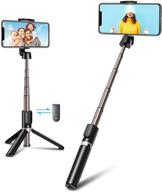 vproof bluetooth selfie stick tripod, extendable 3-in-1 aluminum phone tripod selfie stick with wireless remote for iphone 13, 12, 11 pro max – enhanced seo logo