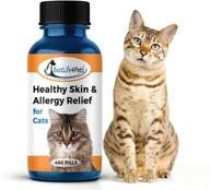 🐾 bestlife4pets healthy skin & allergy relief for cats: all-natural solution, 450 pills - relieve pet allergies, strengthen immune system, prevent itching & shedding logo