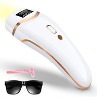 🔥 huieter ipl hair removal: upgraded laser hair remover for pain-free permanent results - at-home use for women and men (white) logo