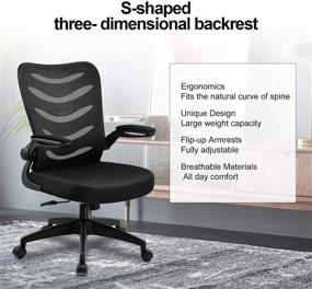 img 2 attached to 💺 Black Ergonomic Office Chair with Flip Up Arms, Lumbar Support, and Adjustable Swivel - Ideal for Home Office