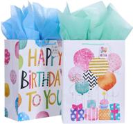 🎁 set of 2 extra large 16.5" gift bags for balloon birthday party with tissue paper logo