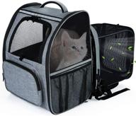 🐱 joyo expandable cat carrier backpack with side door - pet carrier backpack for small dogs, cats, and bunny - safety clip, breathable mesh - ideal for hiking, travel, camping - holds up to 14lbs логотип