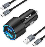 🔌 cluvox автомобильное зарядное устройство usb c - двойная быстрая зарядка 18 вт для samsung galaxy s21 plus/ultra/s20 fe/plus/ultra/note 20/ultra/10/9/8/s10e/s9/s8/a71 - быстрый автомобильный адаптер (2 штуки) с кабелем длиной 3 фута. логотип