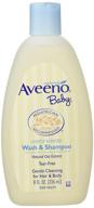 aveeno lightly scented baby shampoo logo