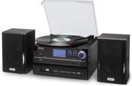 jensen jta-990 3-скоростной стерео-проигрыватель с записью cd + кассетный проигрыватель, радиоприемник am/fm и система кодирования mp3 логотип