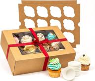 bakery cupcake boxes cake carrier storage & organization логотип