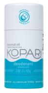 🥥 organic coconut oil deodorant - kopari 2.0 oz, aluminum-free, non-toxic, paraben free, gluten free & cruelty free men's and women's deodorant logo