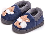 besonety warm fuzzy slippers for boys and girls - cozy kids toddler house home slippers logo