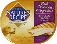 🐶 delicious nature's recipe chicken recipe in broth wet dog food, 2.75 oz: a divine treat for your furry friend! logo