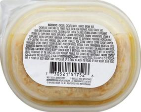 img 2 attached to 🐶 Delicious Nature's Recipe Chicken Recipe in Broth Wet Dog Food, 2.75 oz: A Divine Treat for Your Furry Friend!