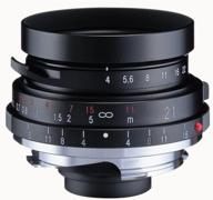 📸 capture stunning shots with the voigtlander 21mm f4 vm colour skopar lens - a must-have for photographers logo