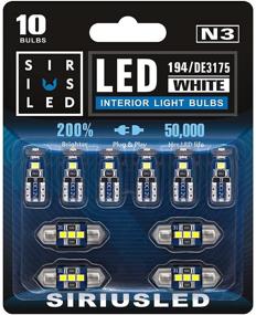 img 4 attached to 💡 SIRIUSLED N3 DE3175 31MM 194 168 2825 Комбо светодиодные лампы - Сверхяркие 300 люмен, белые, с чипсетом 3030 для внутреннего применения в японских автомобилях и грузовиках: салон, карта, дверь, купе, номерные знаки - 10 штук в упаковке.