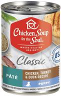 🐶 puppy soup for the soul - chicken, turkey & duck wet dog food pate - 12 cans (13 oz each) - no soy, corn & wheat, zero artificial flavors logo