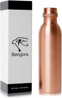 enhance your wellbeing with berigora 30oz pure copper water bottle ayurvedic logo