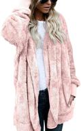 womens hooded fleece sherpa cardigan logo