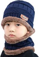 warm and trendy girls winter beanie: 🧣 slouchy circle boys' accessories for hats & caps logo