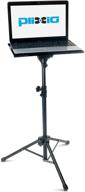 plixio adjustable laptop projector stand - portable podium tripod mount, dj mixer stand up desk computer stand tray and holder (27-48 inches) logo