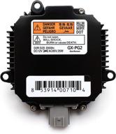 ๐ high-quality replacement for infiniti and nissan xenon hid ballast headlight control unit: nzmns111lana, nzmns111lbna, 28474-89904, 28474-89907, 28474-8991a logo
