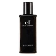 😍 e.l.f. brush shampoo: effective daily cleaning formula, 4.1 fl oz logo