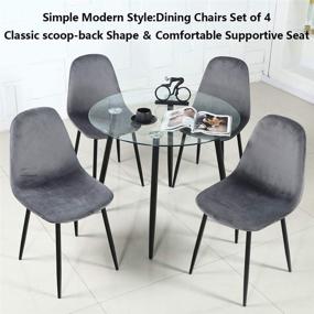 img 1 attached to 🪑 Stylish Mid Century Dining Chairs Set of 4 with Velvet Upholstery and Black Metal Legs - Deep Grey Chairs